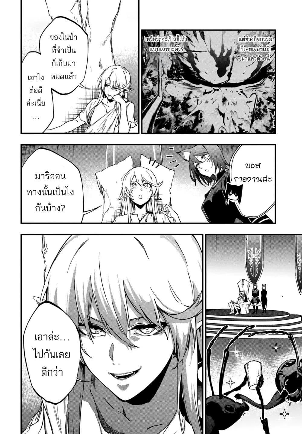 Manga-lc-com อ่านมังงะ อ่านการ์ตูน ออนไลน์ ฟรี Ougon no Keikenchi ตอนที่ 1 2 3 4 5 6 7 8 9 10 11 12 13 14 ฟรี ไม่มีโฆษณา Manga-lc - อ่าน มังงะ อ่าน การ์ตูน ออนไลน์ อ่านมังงะ ฟรี