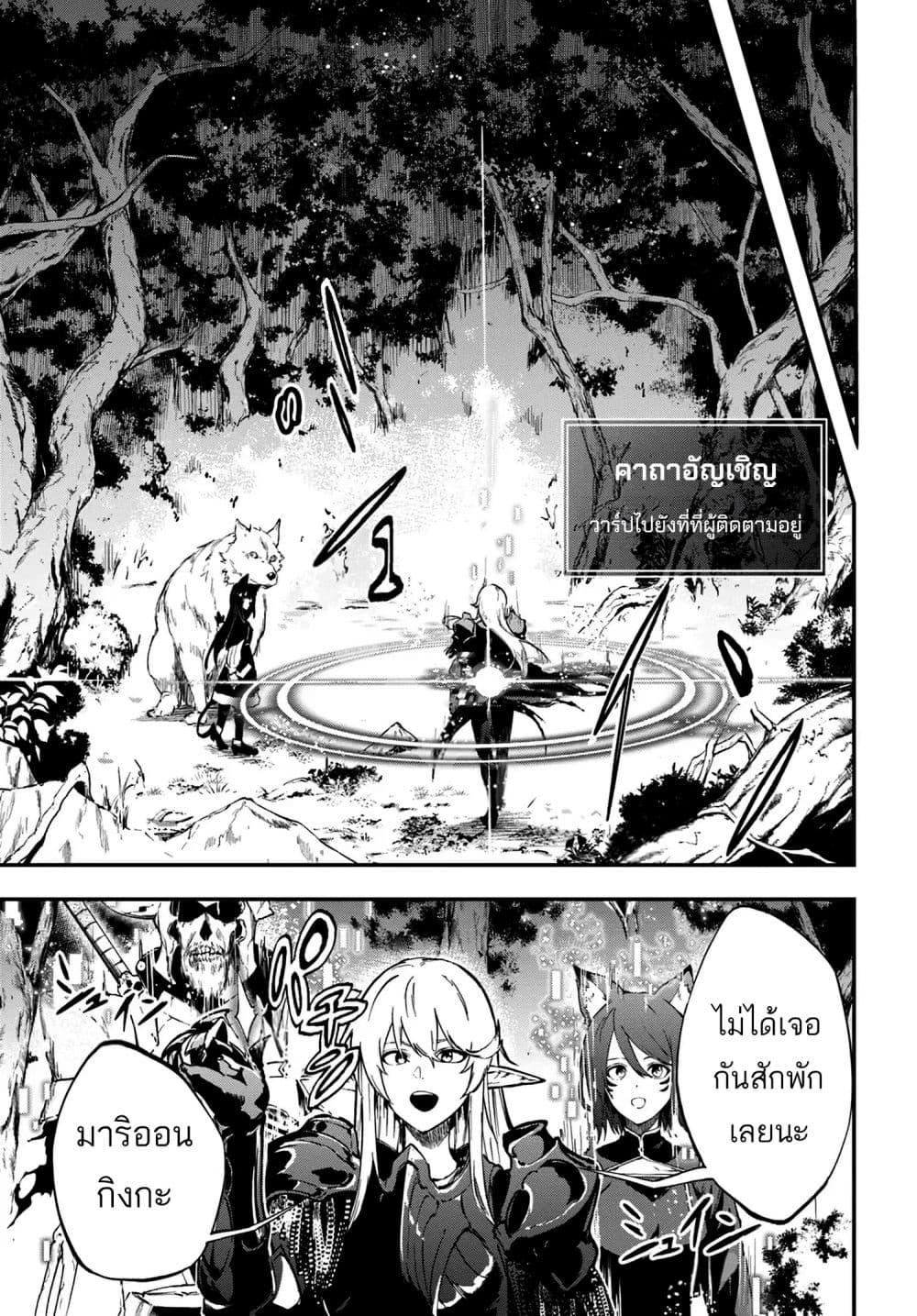 Manga-lc-com อ่านมังงะ อ่านการ์ตูน ออนไลน์ ฟรี Ougon no Keikenchi ตอนที่ 1 2 3 4 5 6 7 8 9 10 11 12 13 14 ฟรี ไม่มีโฆษณา Manga-lc - อ่าน มังงะ อ่าน การ์ตูน ออนไลน์ อ่านมังงะ ฟรี