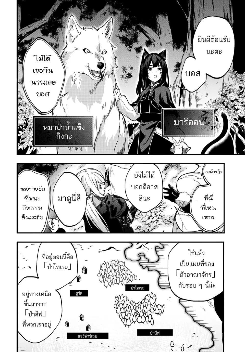 Manga-lc-com อ่านมังงะ อ่านการ์ตูน ออนไลน์ ฟรี Ougon no Keikenchi ตอนที่ 1 2 3 4 5 6 7 8 9 10 11 12 13 14 ฟรี ไม่มีโฆษณา Manga-lc - อ่าน มังงะ อ่าน การ์ตูน ออนไลน์ อ่านมังงะ ฟรี