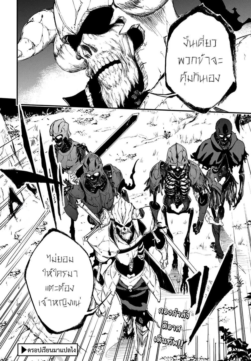 Manga-lc-com อ่านมังงะ อ่านการ์ตูน ออนไลน์ ฟรี Ougon no Keikenchi ตอนที่ 1 2 3 4 5 6 7 8 9 10 11 12 13 14 ฟรี ไม่มีโฆษณา Manga-lc - อ่าน มังงะ อ่าน การ์ตูน ออนไลน์ อ่านมังงะ ฟรี