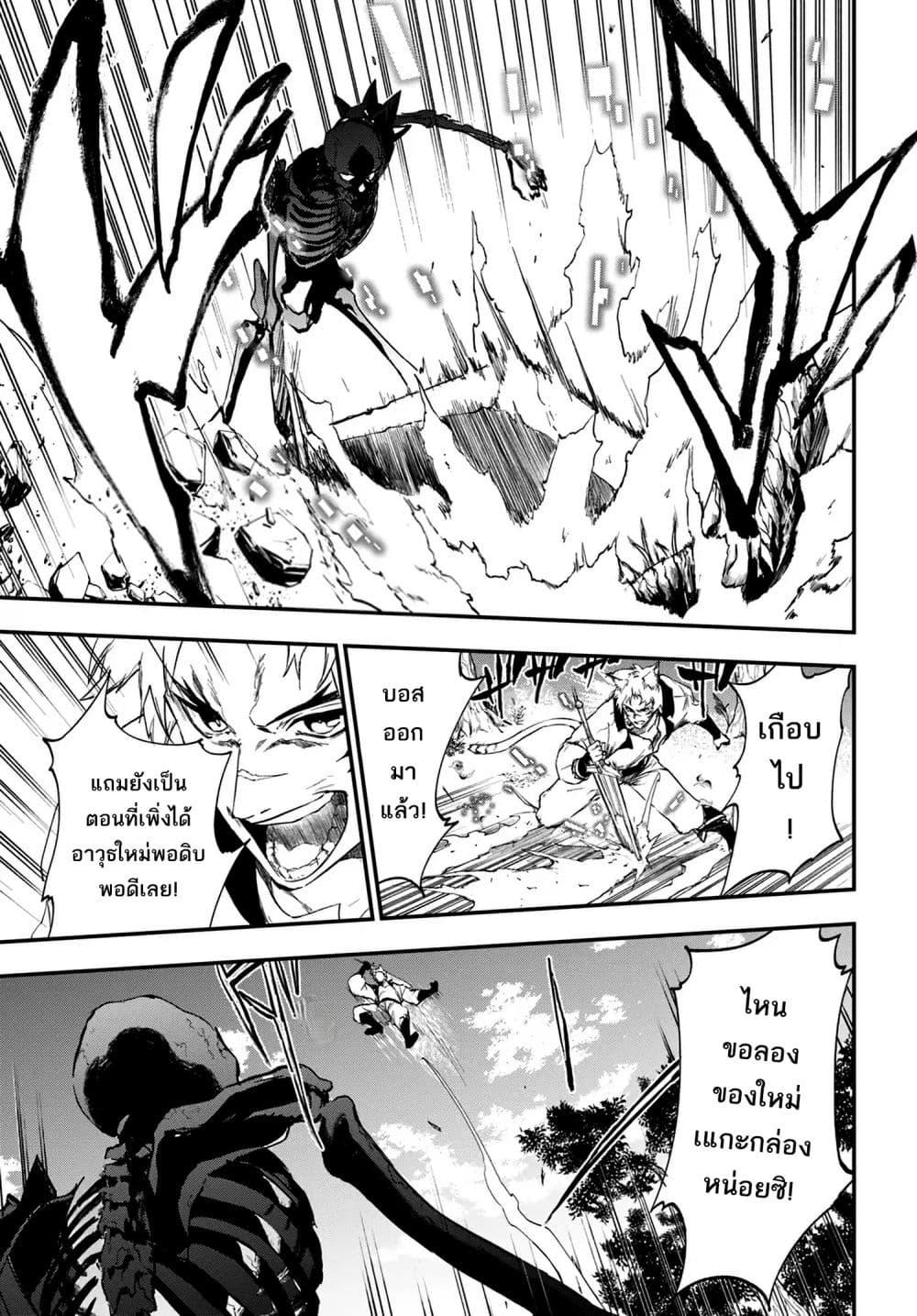 Manga-lc-com อ่านมังงะ อ่านการ์ตูน ออนไลน์ ฟรี Ougon no Keikenchi ตอนที่ 1 2 3 4 5 6 7 8 9 10 11 12 13 14 ฟรี ไม่มีโฆษณา Manga-lc - อ่าน มังงะ อ่าน การ์ตูน ออนไลน์ อ่านมังงะ ฟรี