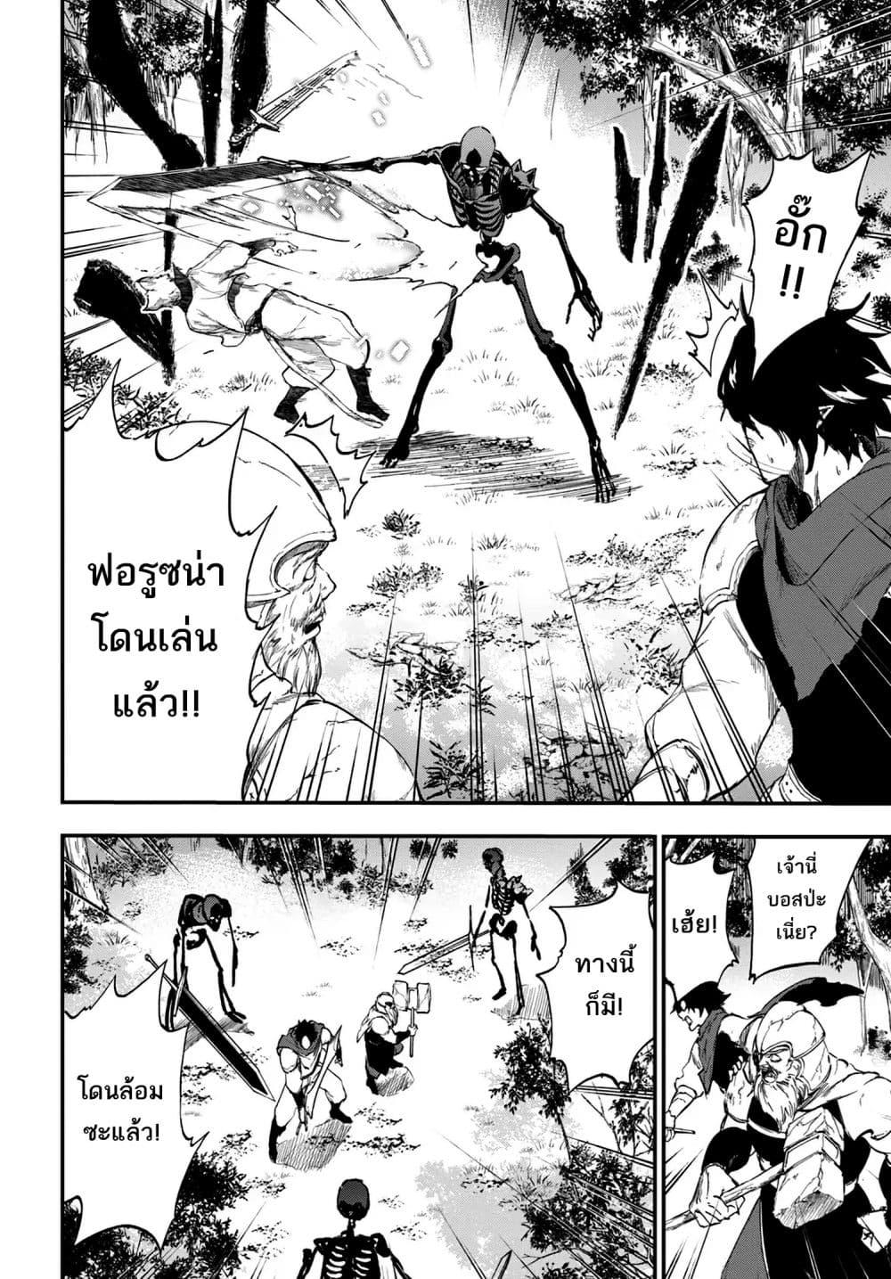 Manga-lc-com อ่านมังงะ อ่านการ์ตูน ออนไลน์ ฟรี Ougon no Keikenchi ตอนที่ 1 2 3 4 5 6 7 8 9 10 11 12 13 14 ฟรี ไม่มีโฆษณา Manga-lc - อ่าน มังงะ อ่าน การ์ตูน ออนไลน์ อ่านมังงะ ฟรี