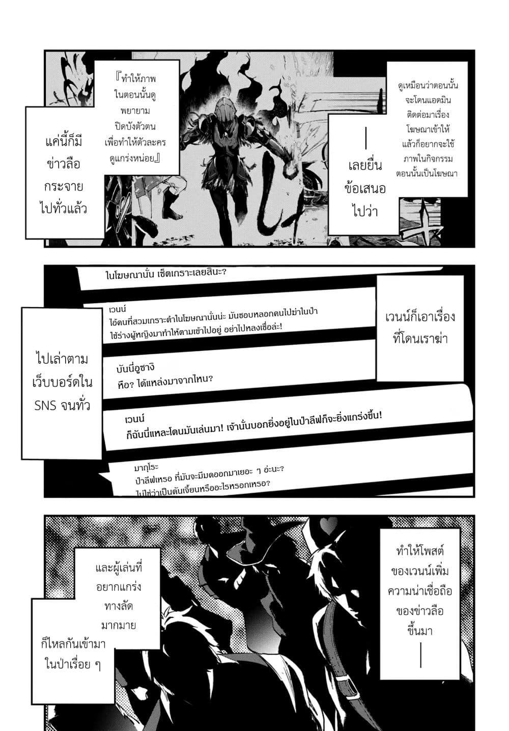 Manga-lc-com อ่านมังงะ อ่านการ์ตูน ออนไลน์ ฟรี Ougon no Keikenchi ตอนที่ 1 2 3 4 5 6 7 8 9 10 11 12 13 14 ฟรี ไม่มีโฆษณา Manga-lc - อ่าน มังงะ อ่าน การ์ตูน ออนไลน์ อ่านมังงะ ฟรี