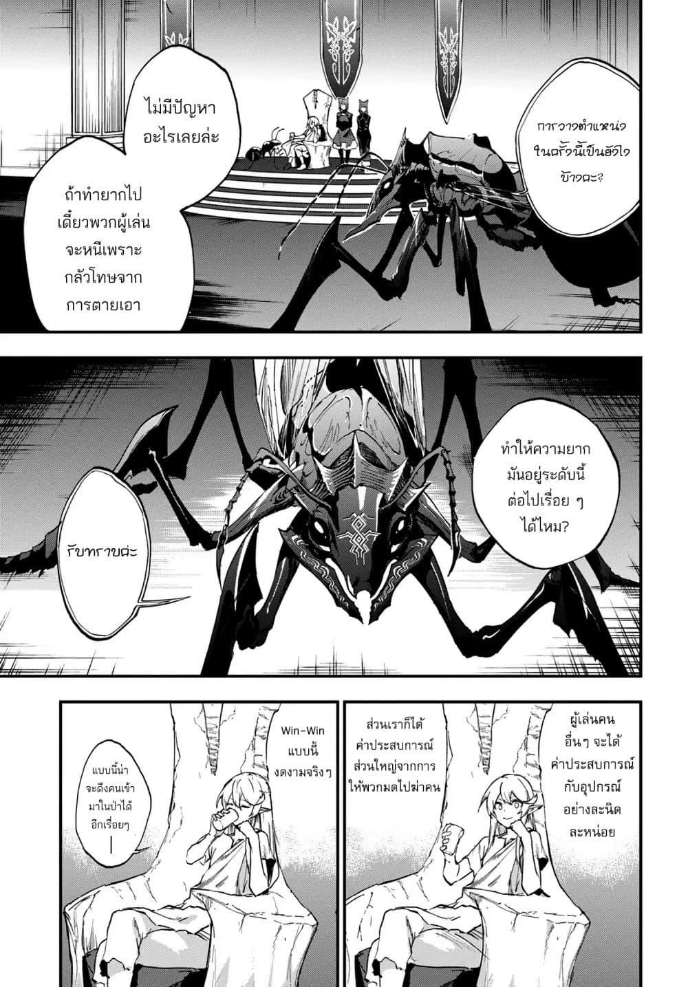 Manga-lc-com อ่านมังงะ อ่านการ์ตูน ออนไลน์ ฟรี Ougon no Keikenchi ตอนที่ 1 2 3 4 5 6 7 8 9 10 11 12 13 14 ฟรี ไม่มีโฆษณา Manga-lc - อ่าน มังงะ อ่าน การ์ตูน ออนไลน์ อ่านมังงะ ฟรี