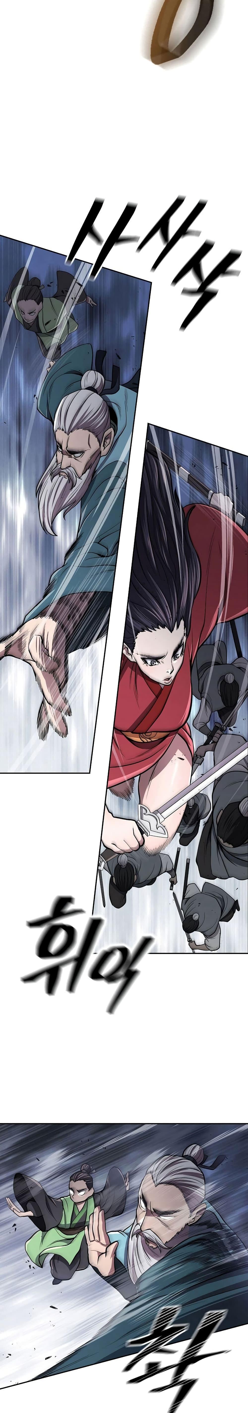 Manga-lc-com อ่านมังงะ อ่านการ์ตูน ออนไลน์ ฟรี Sword Demon Island ตอนที่ 1 2 3 4 5 6 7 8 9 10 11 12 13 14 ฟรี ไม่มีโฆษณา Manga-lc - อ่าน มังงะ อ่าน การ์ตูน ออนไลน์ อ่านมังงะ ฟรี