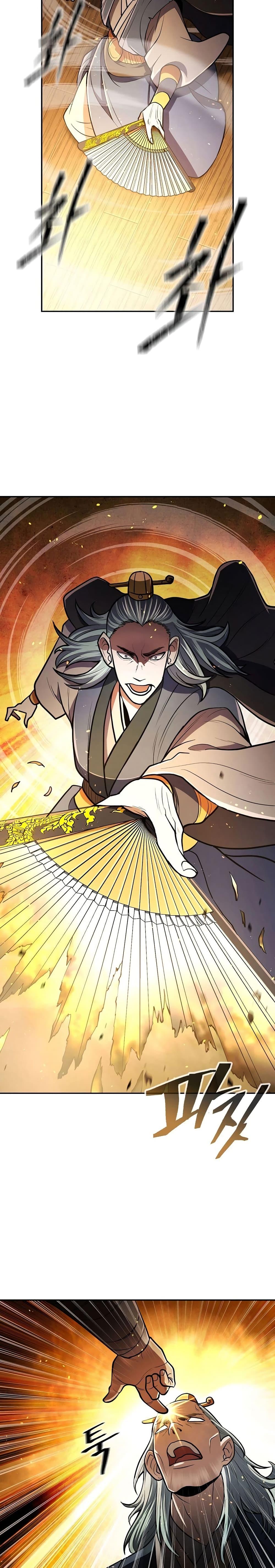 Manga-lc-com อ่านมังงะ อ่านการ์ตูน ออนไลน์ ฟรี Sword Demon Island ตอนที่ 1 2 3 4 5 6 7 8 9 10 11 12 13 14 ฟรี ไม่มีโฆษณา Manga-lc - อ่าน มังงะ อ่าน การ์ตูน ออนไลน์ อ่านมังงะ ฟรี