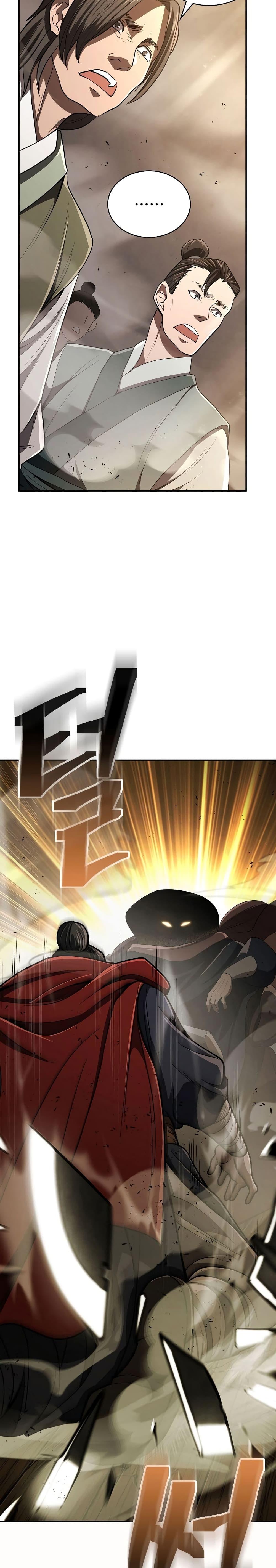 Manga-lc-com อ่านมังงะ อ่านการ์ตูน ออนไลน์ ฟรี Sword Demon Island ตอนที่ 1 2 3 4 5 6 7 8 9 10 11 12 13 14 ฟรี ไม่มีโฆษณา Manga-lc - อ่าน มังงะ อ่าน การ์ตูน ออนไลน์ อ่านมังงะ ฟรี