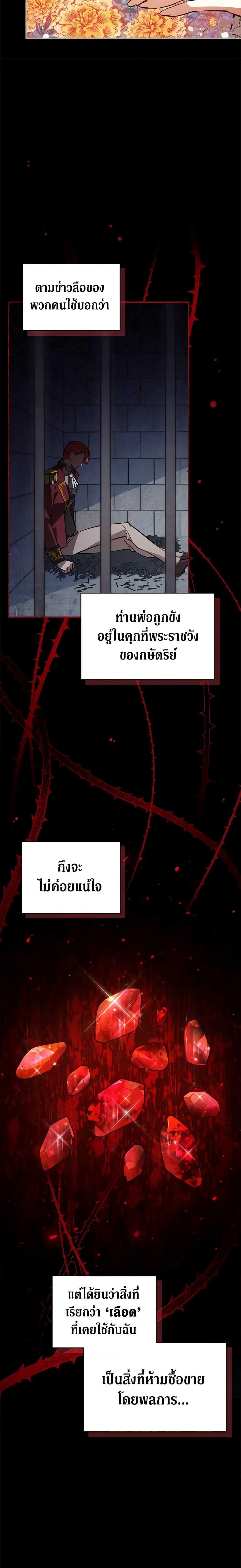Manga-lc-com อ่านมังงะ อ่านการ์ตูน ออนไลน์ ฟรี Solitary Lady ตอนที่ 1 2 3 4 5 6 7 8 9 10 11 12 13 14 ฟรี ไม่มีโฆษณา Manga-lc - อ่าน มังงะ อ่าน การ์ตูน ออนไลน์ อ่านมังงะ ฟรี