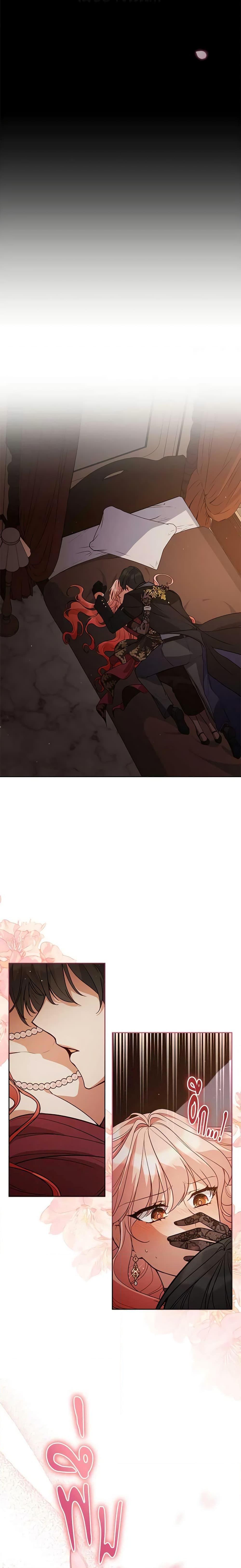 Manga-lc-com อ่านมังงะ อ่านการ์ตูน ออนไลน์ ฟรี Solitary Lady ตอนที่ 1 2 3 4 5 6 7 8 9 10 11 12 13 14 ฟรี ไม่มีโฆษณา Manga-lc - อ่าน มังงะ อ่าน การ์ตูน ออนไลน์ อ่านมังงะ ฟรี