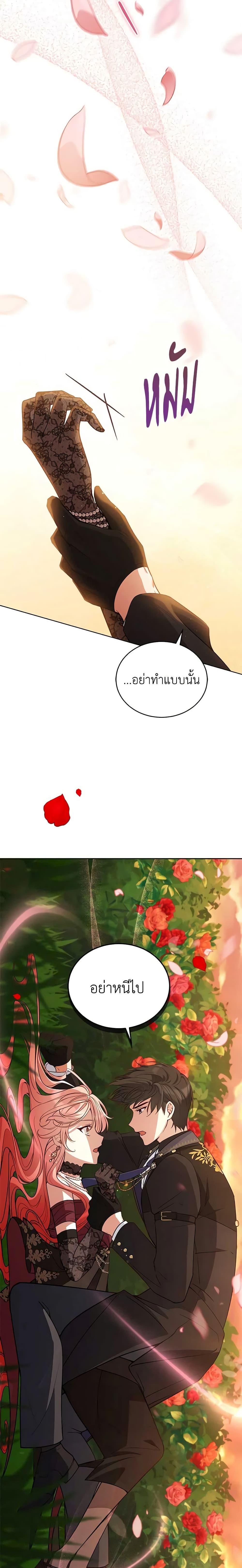 Manga-lc-com อ่านมังงะ อ่านการ์ตูน ออนไลน์ ฟรี Solitary Lady ตอนที่ 1 2 3 4 5 6 7 8 9 10 11 12 13 14 ฟรี ไม่มีโฆษณา Manga-lc - อ่าน มังงะ อ่าน การ์ตูน ออนไลน์ อ่านมังงะ ฟรี