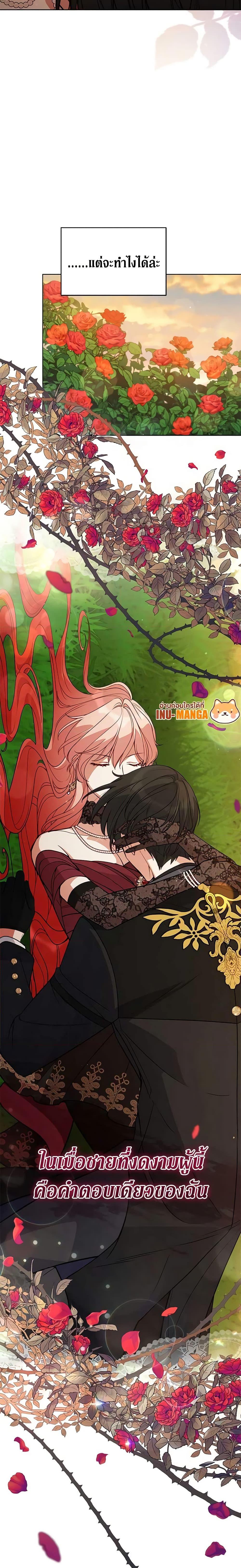 Manga-lc-com อ่านมังงะ อ่านการ์ตูน ออนไลน์ ฟรี Solitary Lady ตอนที่ 1 2 3 4 5 6 7 8 9 10 11 12 13 14 ฟรี ไม่มีโฆษณา Manga-lc - อ่าน มังงะ อ่าน การ์ตูน ออนไลน์ อ่านมังงะ ฟรี