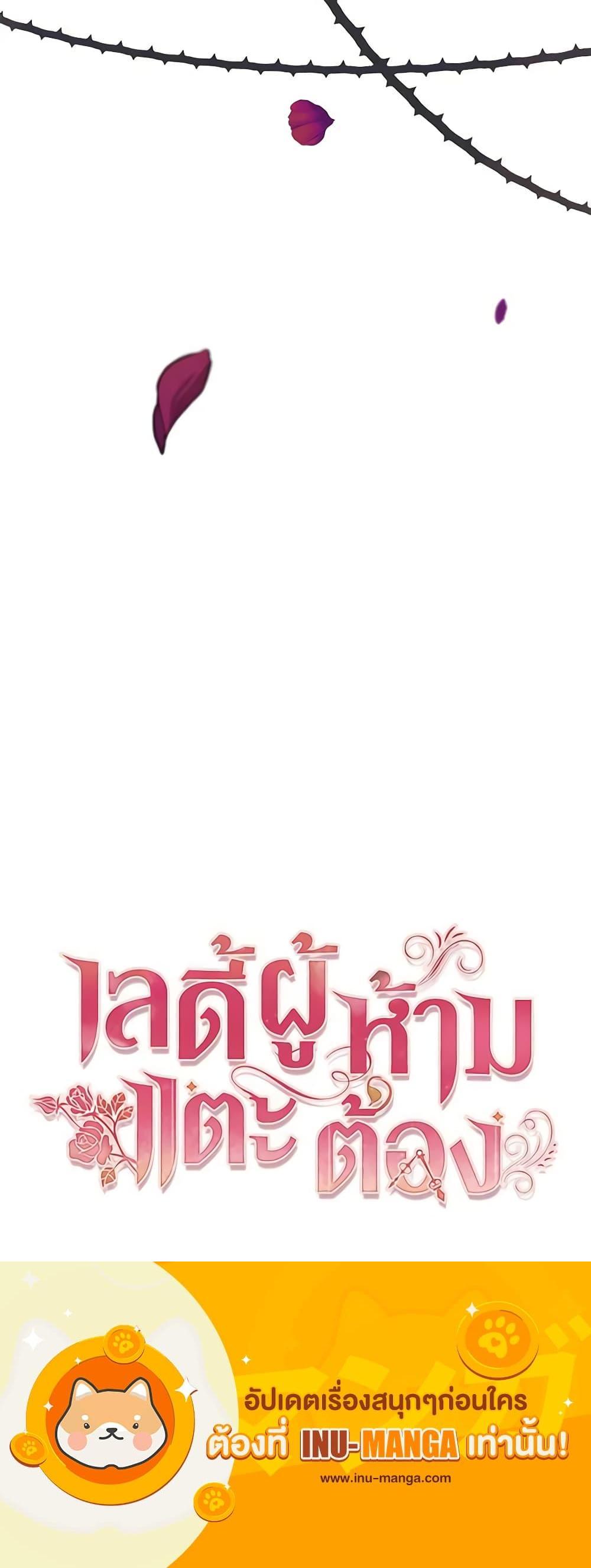 Manga-lc-com อ่านมังงะ อ่านการ์ตูน ออนไลน์ ฟรี Solitary Lady ตอนที่ 1 2 3 4 5 6 7 8 9 10 11 12 13 14 ฟรี ไม่มีโฆษณา Manga-lc - อ่าน มังงะ อ่าน การ์ตูน ออนไลน์ อ่านมังงะ ฟรี