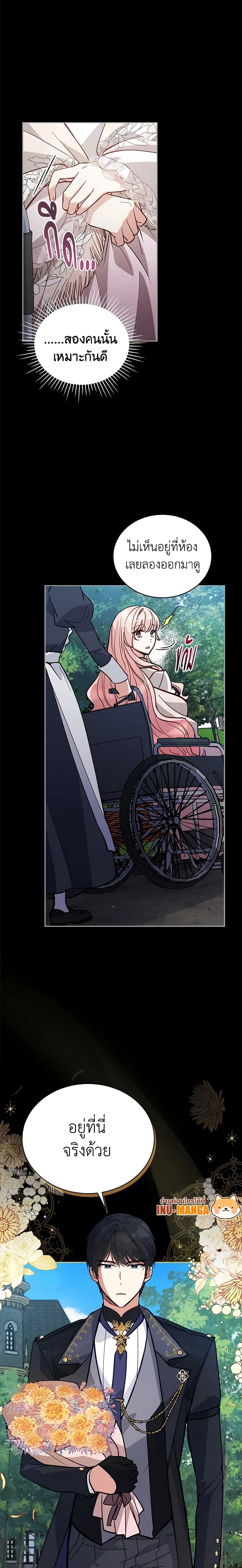 Manga-lc-com อ่านมังงะ อ่านการ์ตูน ออนไลน์ ฟรี Solitary Lady ตอนที่ 1 2 3 4 5 6 7 8 9 10 11 12 13 14 ฟรี ไม่มีโฆษณา Manga-lc - อ่าน มังงะ อ่าน การ์ตูน ออนไลน์ อ่านมังงะ ฟรี