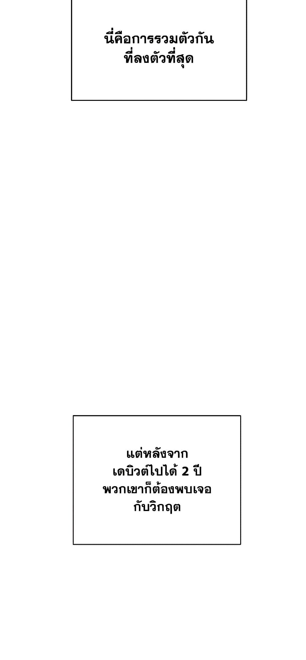 Manga-lc-com อ่านมังงะ อ่านการ์ตูน ออนไลน์ ฟรี Lovely Runner ตอนที่ 1 2 3 4 5 6 7 8 9 10 11 12 13 14 ฟรี ไม่มีโฆษณา Manga-lc - อ่าน มังงะ อ่าน การ์ตูน ออนไลน์ อ่านมังงะ ฟรี