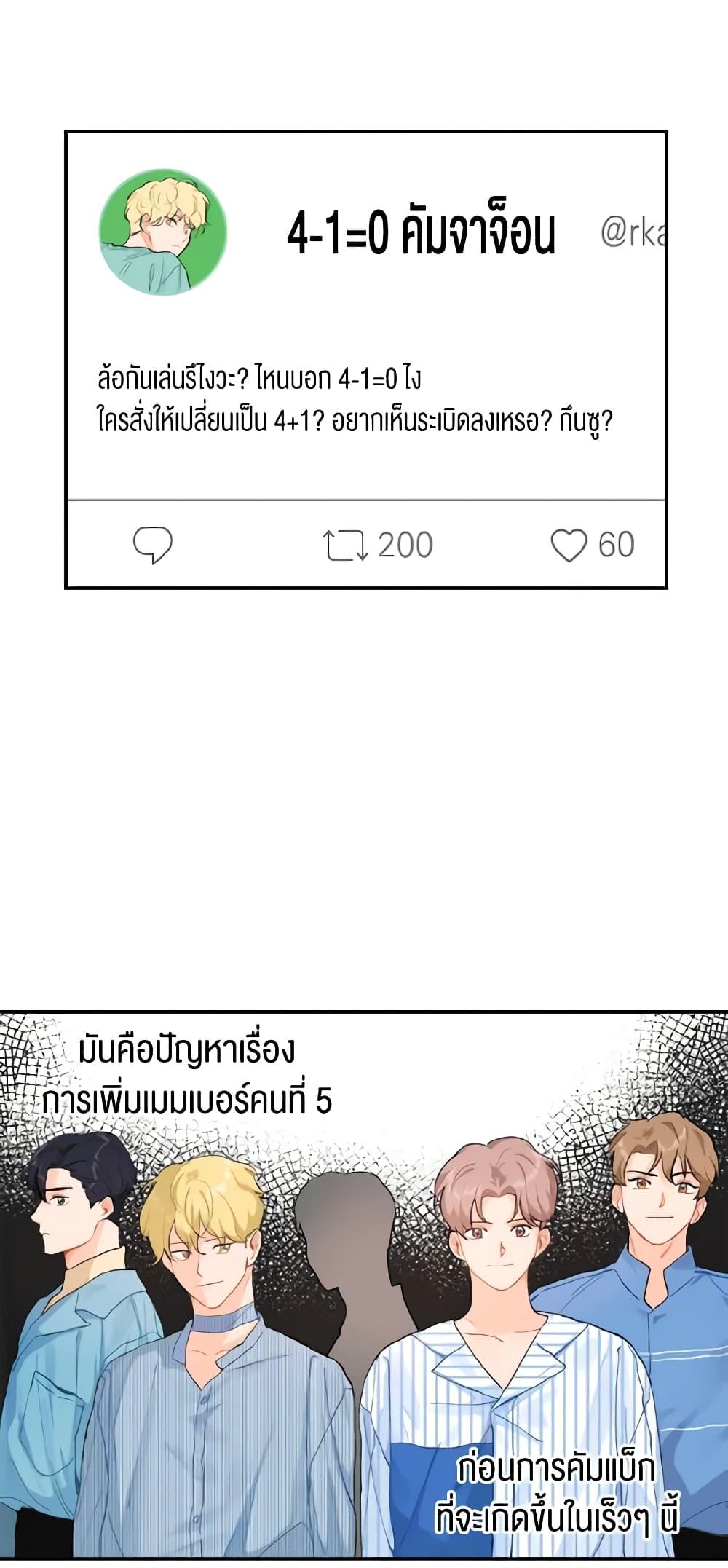 Manga-lc-com อ่านมังงะ อ่านการ์ตูน ออนไลน์ ฟรี Lovely Runner ตอนที่ 1 2 3 4 5 6 7 8 9 10 11 12 13 14 ฟรี ไม่มีโฆษณา Manga-lc - อ่าน มังงะ อ่าน การ์ตูน ออนไลน์ อ่านมังงะ ฟรี
