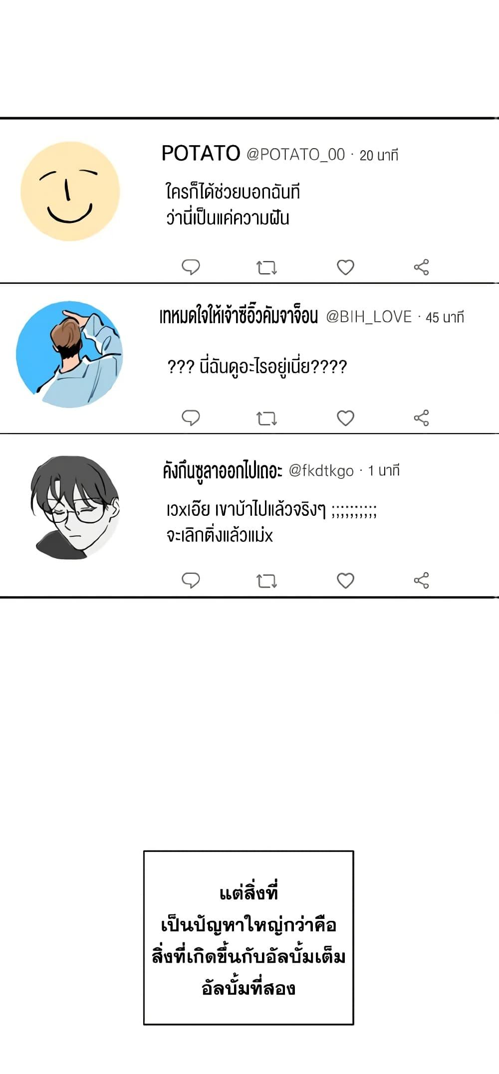 Manga-lc-com อ่านมังงะ อ่านการ์ตูน ออนไลน์ ฟรี Lovely Runner ตอนที่ 1 2 3 4 5 6 7 8 9 10 11 12 13 14 ฟรี ไม่มีโฆษณา Manga-lc - อ่าน มังงะ อ่าน การ์ตูน ออนไลน์ อ่านมังงะ ฟรี