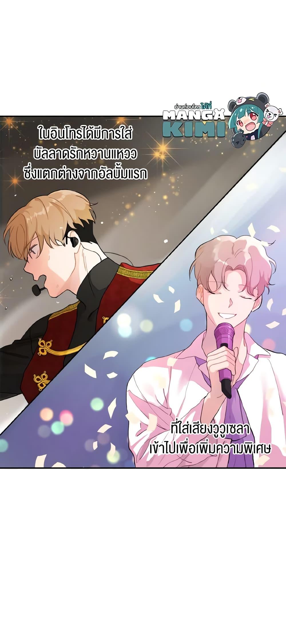 Manga-lc-com อ่านมังงะ อ่านการ์ตูน ออนไลน์ ฟรี Lovely Runner ตอนที่ 1 2 3 4 5 6 7 8 9 10 11 12 13 14 ฟรี ไม่มีโฆษณา Manga-lc - อ่าน มังงะ อ่าน การ์ตูน ออนไลน์ อ่านมังงะ ฟรี
