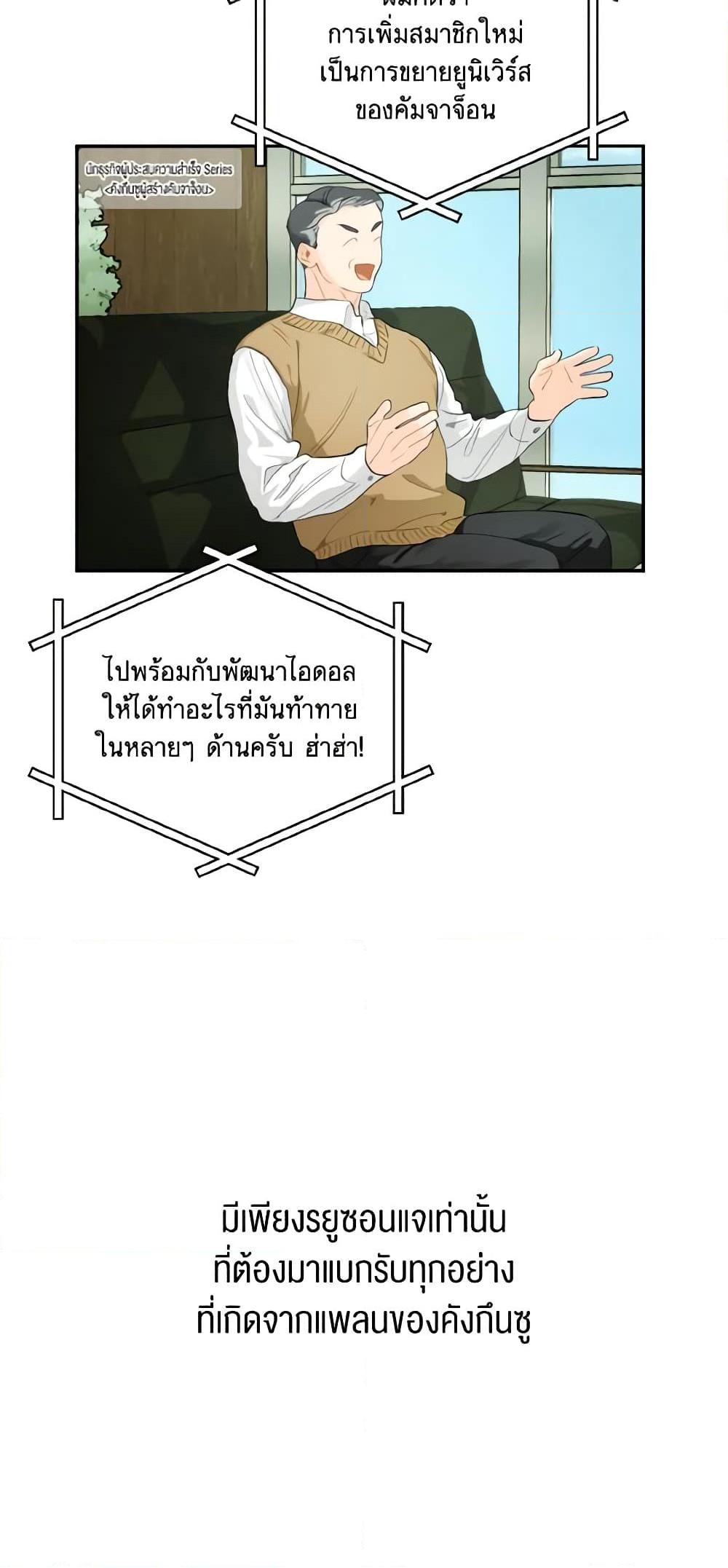Manga-lc-com อ่านมังงะ อ่านการ์ตูน ออนไลน์ ฟรี Lovely Runner ตอนที่ 1 2 3 4 5 6 7 8 9 10 11 12 13 14 ฟรี ไม่มีโฆษณา Manga-lc - อ่าน มังงะ อ่าน การ์ตูน ออนไลน์ อ่านมังงะ ฟรี