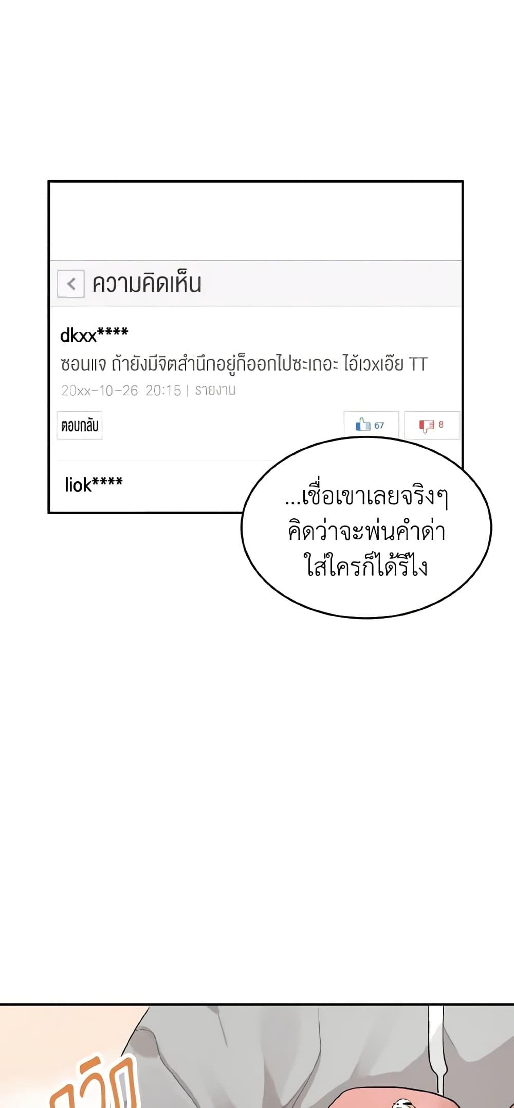 Manga-lc-com อ่านมังงะ อ่านการ์ตูน ออนไลน์ ฟรี Lovely Runner ตอนที่ 1 2 3 4 5 6 7 8 9 10 11 12 13 14 ฟรี ไม่มีโฆษณา Manga-lc - อ่าน มังงะ อ่าน การ์ตูน ออนไลน์ อ่านมังงะ ฟรี