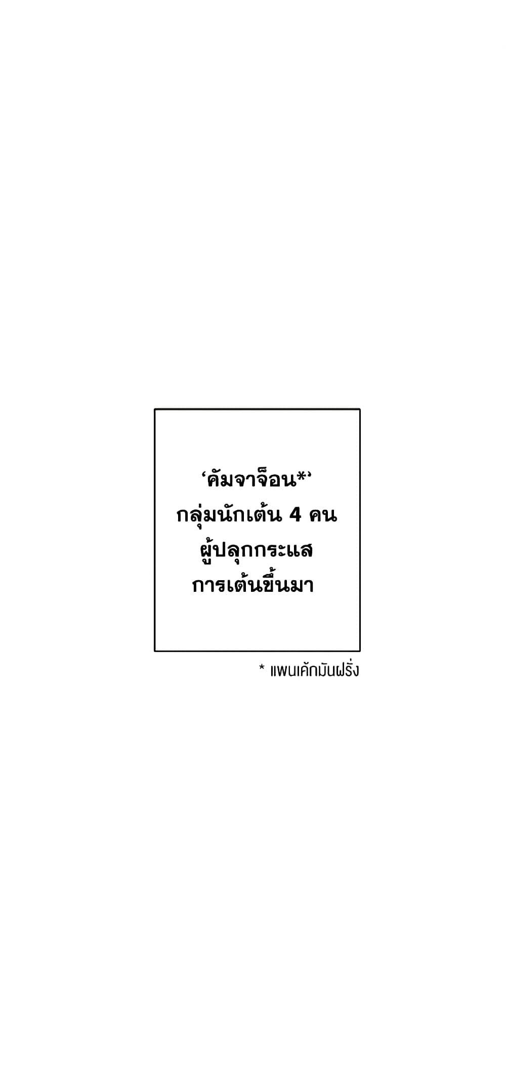 Manga-lc-com อ่านมังงะ อ่านการ์ตูน ออนไลน์ ฟรี Lovely Runner ตอนที่ 1 2 3 4 5 6 7 8 9 10 11 12 13 14 ฟรี ไม่มีโฆษณา Manga-lc - อ่าน มังงะ อ่าน การ์ตูน ออนไลน์ อ่านมังงะ ฟรี
