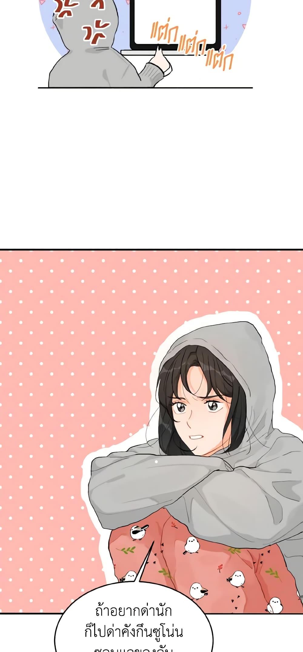 Manga-lc-com อ่านมังงะ อ่านการ์ตูน ออนไลน์ ฟรี Lovely Runner ตอนที่ 1 2 3 4 5 6 7 8 9 10 11 12 13 14 ฟรี ไม่มีโฆษณา Manga-lc - อ่าน มังงะ อ่าน การ์ตูน ออนไลน์ อ่านมังงะ ฟรี