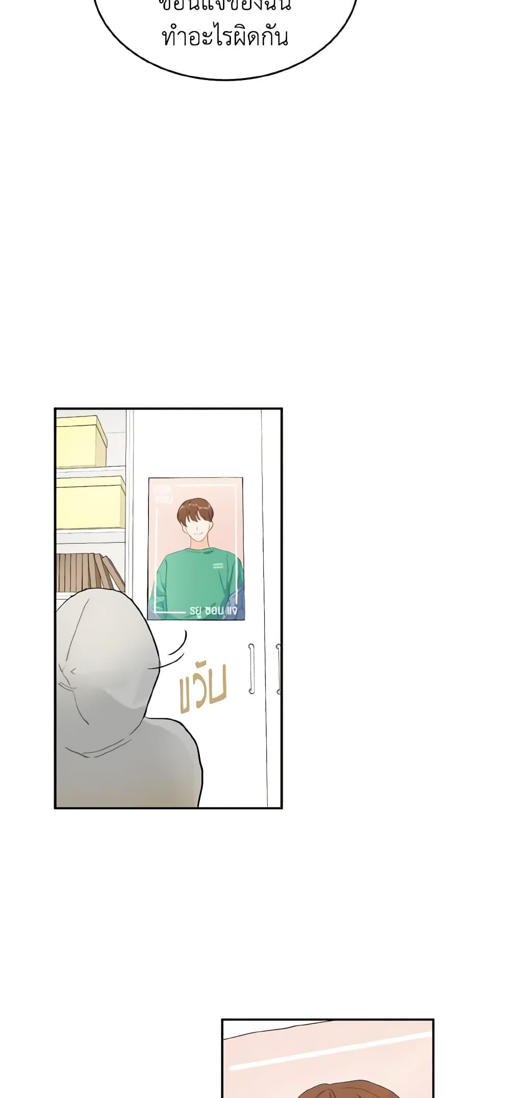 Manga-lc-com อ่านมังงะ อ่านการ์ตูน ออนไลน์ ฟรี Lovely Runner ตอนที่ 1 2 3 4 5 6 7 8 9 10 11 12 13 14 ฟรี ไม่มีโฆษณา Manga-lc - อ่าน มังงะ อ่าน การ์ตูน ออนไลน์ อ่านมังงะ ฟรี