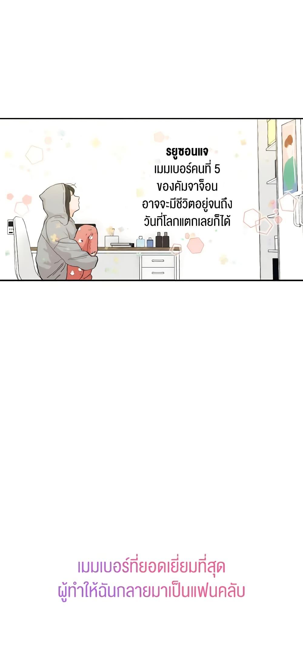 Manga-lc-com อ่านมังงะ อ่านการ์ตูน ออนไลน์ ฟรี Lovely Runner ตอนที่ 1 2 3 4 5 6 7 8 9 10 11 12 13 14 ฟรี ไม่มีโฆษณา Manga-lc - อ่าน มังงะ อ่าน การ์ตูน ออนไลน์ อ่านมังงะ ฟรี