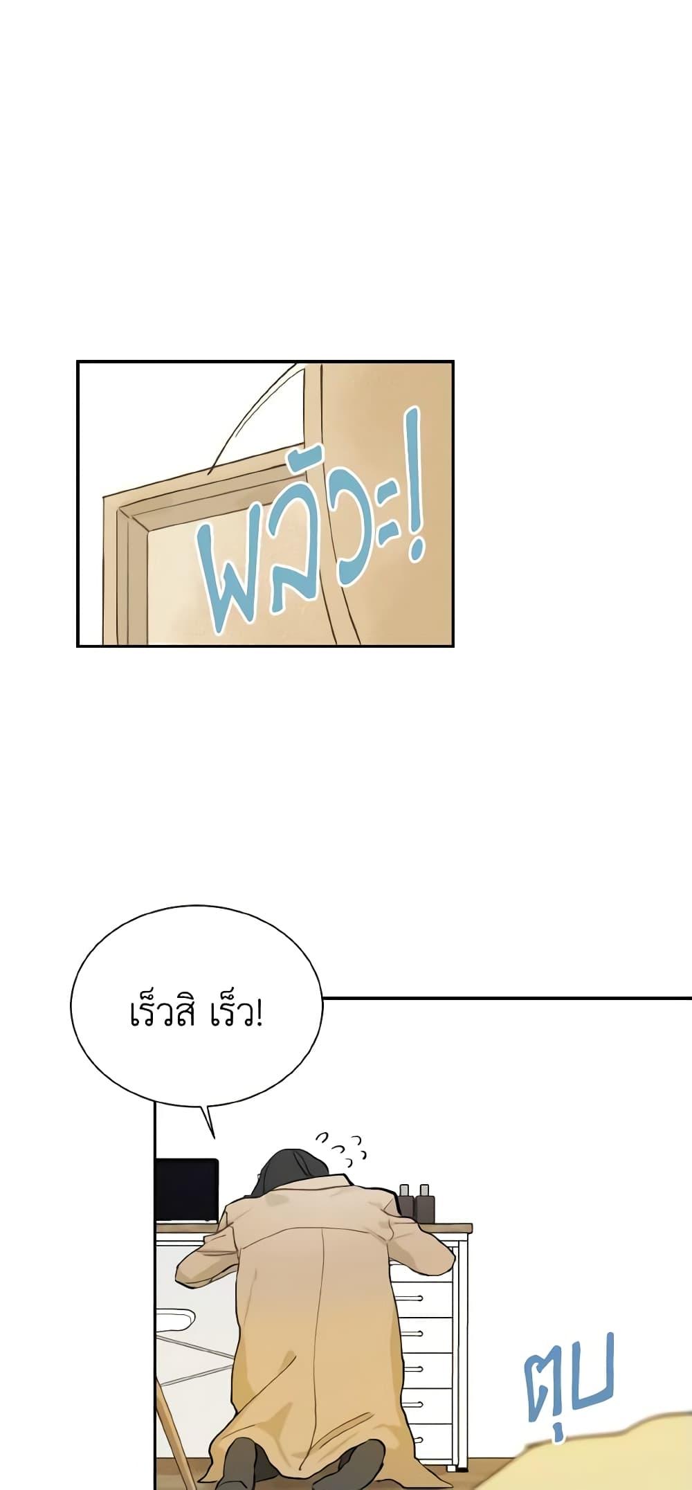 Manga-lc-com อ่านมังงะ อ่านการ์ตูน ออนไลน์ ฟรี Lovely Runner ตอนที่ 1 2 3 4 5 6 7 8 9 10 11 12 13 14 ฟรี ไม่มีโฆษณา Manga-lc - อ่าน มังงะ อ่าน การ์ตูน ออนไลน์ อ่านมังงะ ฟรี