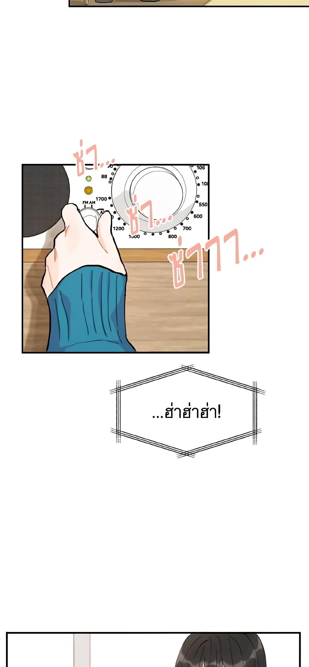 Manga-lc-com อ่านมังงะ อ่านการ์ตูน ออนไลน์ ฟรี Lovely Runner ตอนที่ 1 2 3 4 5 6 7 8 9 10 11 12 13 14 ฟรี ไม่มีโฆษณา Manga-lc - อ่าน มังงะ อ่าน การ์ตูน ออนไลน์ อ่านมังงะ ฟรี