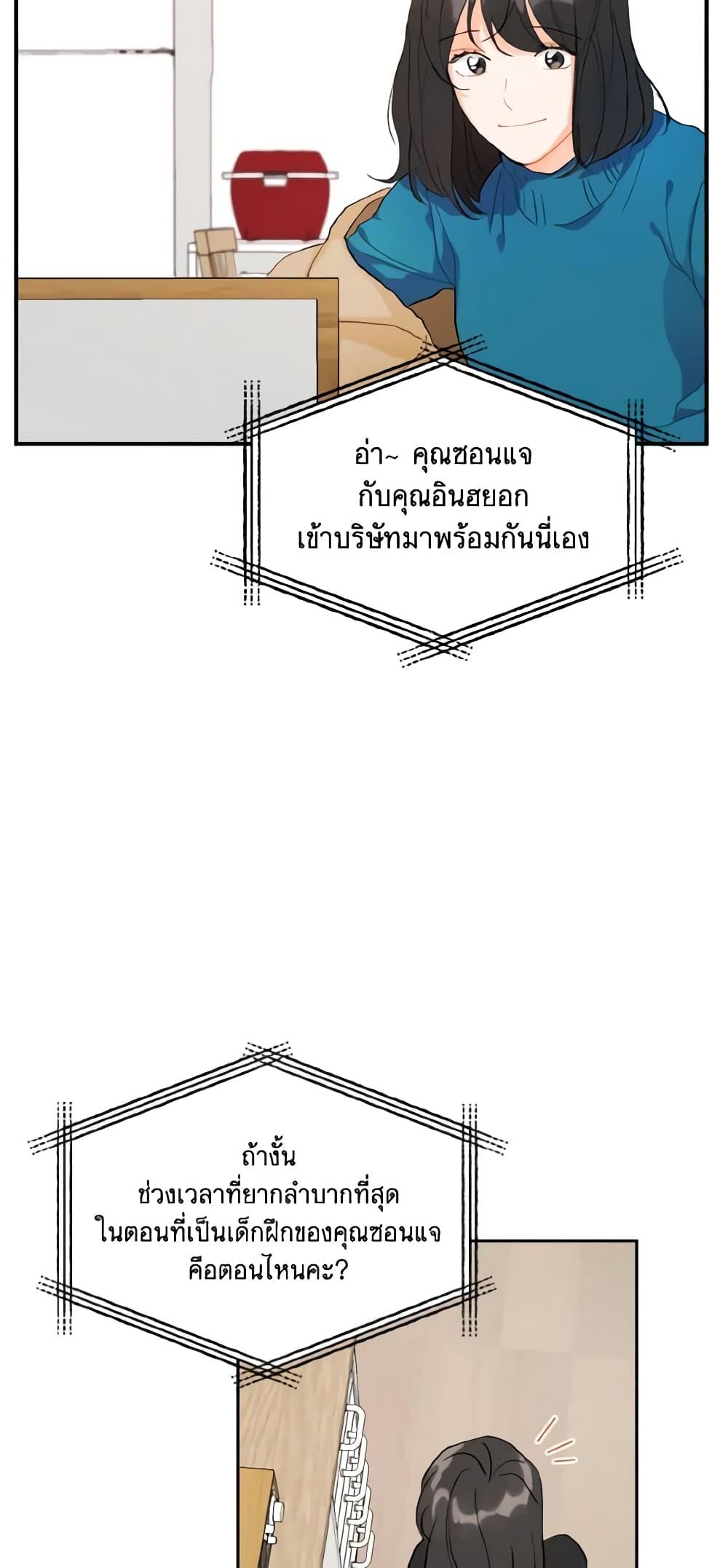 Manga-lc-com อ่านมังงะ อ่านการ์ตูน ออนไลน์ ฟรี Lovely Runner ตอนที่ 1 2 3 4 5 6 7 8 9 10 11 12 13 14 ฟรี ไม่มีโฆษณา Manga-lc - อ่าน มังงะ อ่าน การ์ตูน ออนไลน์ อ่านมังงะ ฟรี