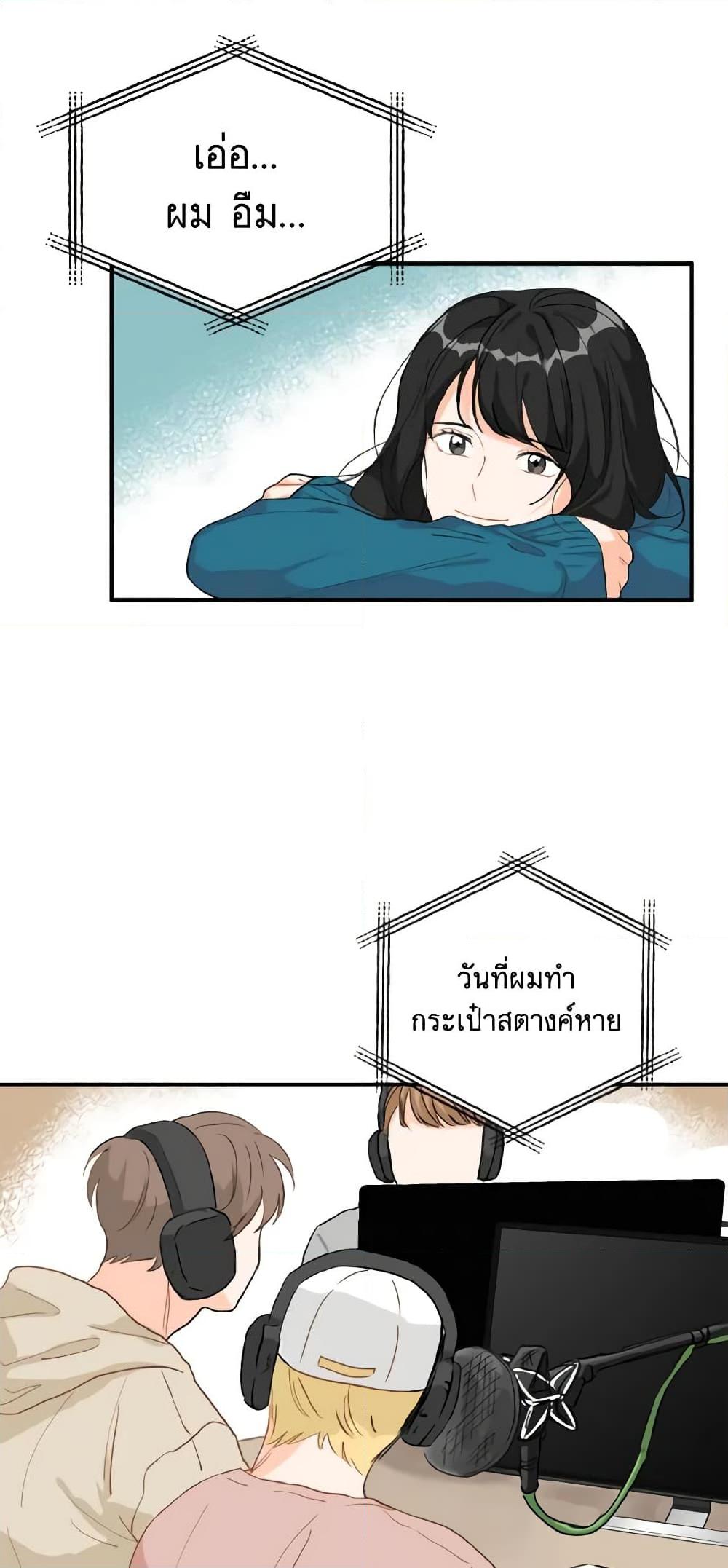 Manga-lc-com อ่านมังงะ อ่านการ์ตูน ออนไลน์ ฟรี Lovely Runner ตอนที่ 1 2 3 4 5 6 7 8 9 10 11 12 13 14 ฟรี ไม่มีโฆษณา Manga-lc - อ่าน มังงะ อ่าน การ์ตูน ออนไลน์ อ่านมังงะ ฟรี