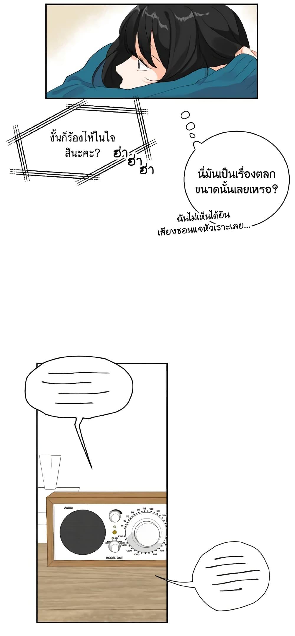 Manga-lc-com อ่านมังงะ อ่านการ์ตูน ออนไลน์ ฟรี Lovely Runner ตอนที่ 1 2 3 4 5 6 7 8 9 10 11 12 13 14 ฟรี ไม่มีโฆษณา Manga-lc - อ่าน มังงะ อ่าน การ์ตูน ออนไลน์ อ่านมังงะ ฟรี