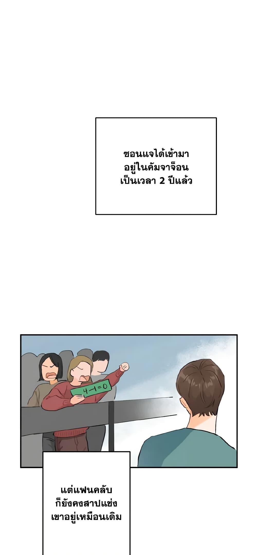 Manga-lc-com อ่านมังงะ อ่านการ์ตูน ออนไลน์ ฟรี Lovely Runner ตอนที่ 1 2 3 4 5 6 7 8 9 10 11 12 13 14 ฟรี ไม่มีโฆษณา Manga-lc - อ่าน มังงะ อ่าน การ์ตูน ออนไลน์ อ่านมังงะ ฟรี