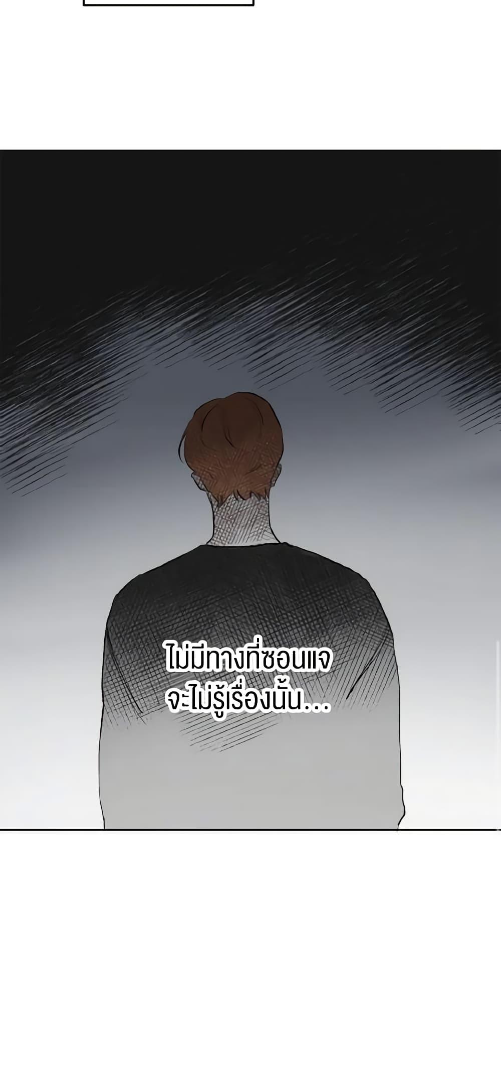 Manga-lc-com อ่านมังงะ อ่านการ์ตูน ออนไลน์ ฟรี Lovely Runner ตอนที่ 1 2 3 4 5 6 7 8 9 10 11 12 13 14 ฟรี ไม่มีโฆษณา Manga-lc - อ่าน มังงะ อ่าน การ์ตูน ออนไลน์ อ่านมังงะ ฟรี