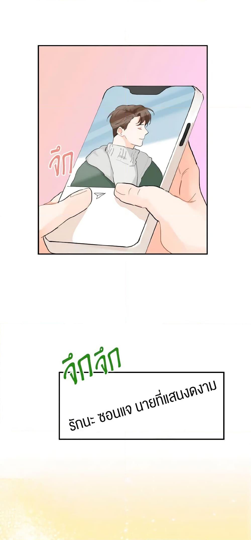 Manga-lc-com อ่านมังงะ อ่านการ์ตูน ออนไลน์ ฟรี Lovely Runner ตอนที่ 1 2 3 4 5 6 7 8 9 10 11 12 13 14 ฟรี ไม่มีโฆษณา Manga-lc - อ่าน มังงะ อ่าน การ์ตูน ออนไลน์ อ่านมังงะ ฟรี