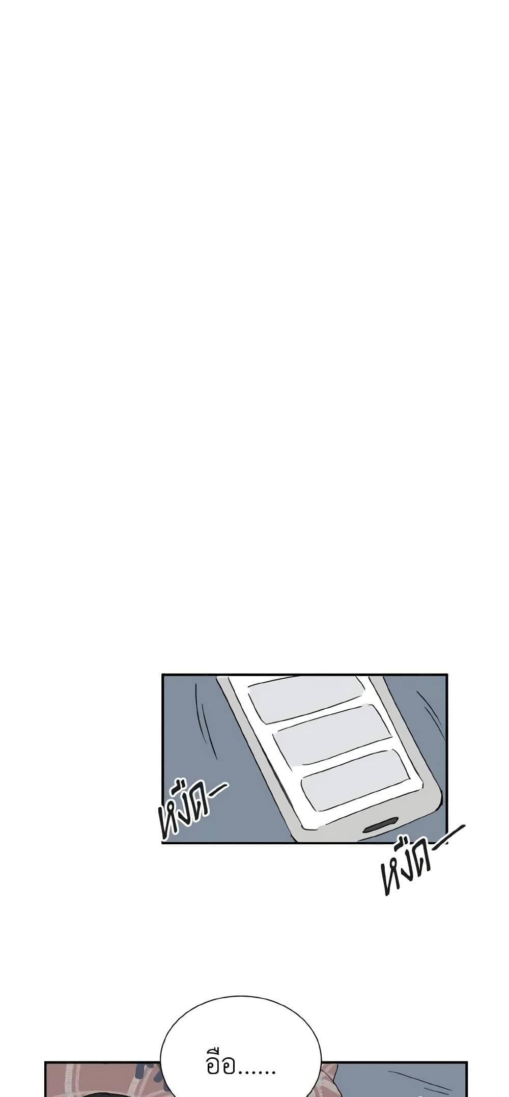Manga-lc-com อ่านมังงะ อ่านการ์ตูน ออนไลน์ ฟรี Lovely Runner ตอนที่ 1 2 3 4 5 6 7 8 9 10 11 12 13 14 ฟรี ไม่มีโฆษณา Manga-lc - อ่าน มังงะ อ่าน การ์ตูน ออนไลน์ อ่านมังงะ ฟรี