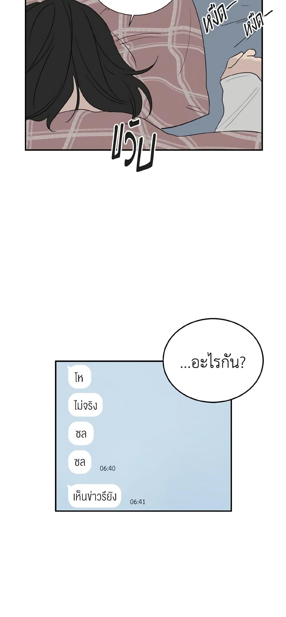 Manga-lc-com อ่านมังงะ อ่านการ์ตูน ออนไลน์ ฟรี Lovely Runner ตอนที่ 1 2 3 4 5 6 7 8 9 10 11 12 13 14 ฟรี ไม่มีโฆษณา Manga-lc - อ่าน มังงะ อ่าน การ์ตูน ออนไลน์ อ่านมังงะ ฟรี