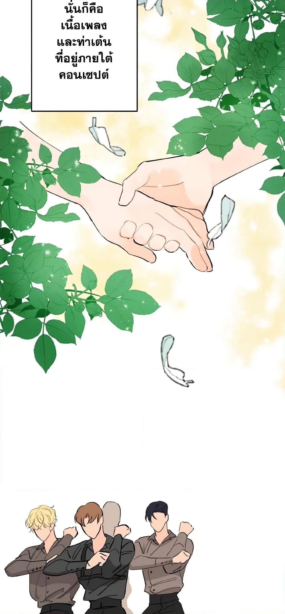 Manga-lc-com อ่านมังงะ อ่านการ์ตูน ออนไลน์ ฟรี Lovely Runner ตอนที่ 1 2 3 4 5 6 7 8 9 10 11 12 13 14 ฟรี ไม่มีโฆษณา Manga-lc - อ่าน มังงะ อ่าน การ์ตูน ออนไลน์ อ่านมังงะ ฟรี