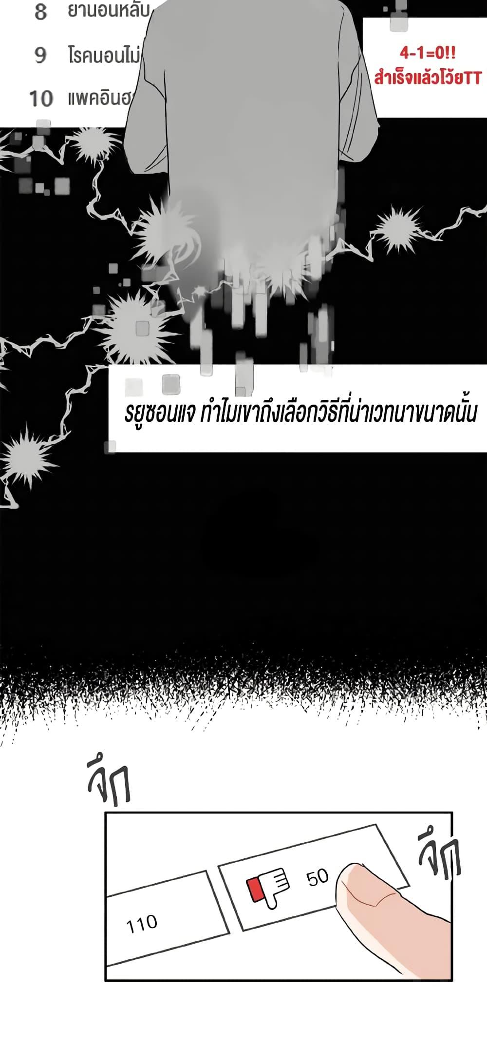 Manga-lc-com อ่านมังงะ อ่านการ์ตูน ออนไลน์ ฟรี Lovely Runner ตอนที่ 1 2 3 4 5 6 7 8 9 10 11 12 13 14 ฟรี ไม่มีโฆษณา Manga-lc - อ่าน มังงะ อ่าน การ์ตูน ออนไลน์ อ่านมังงะ ฟรี
