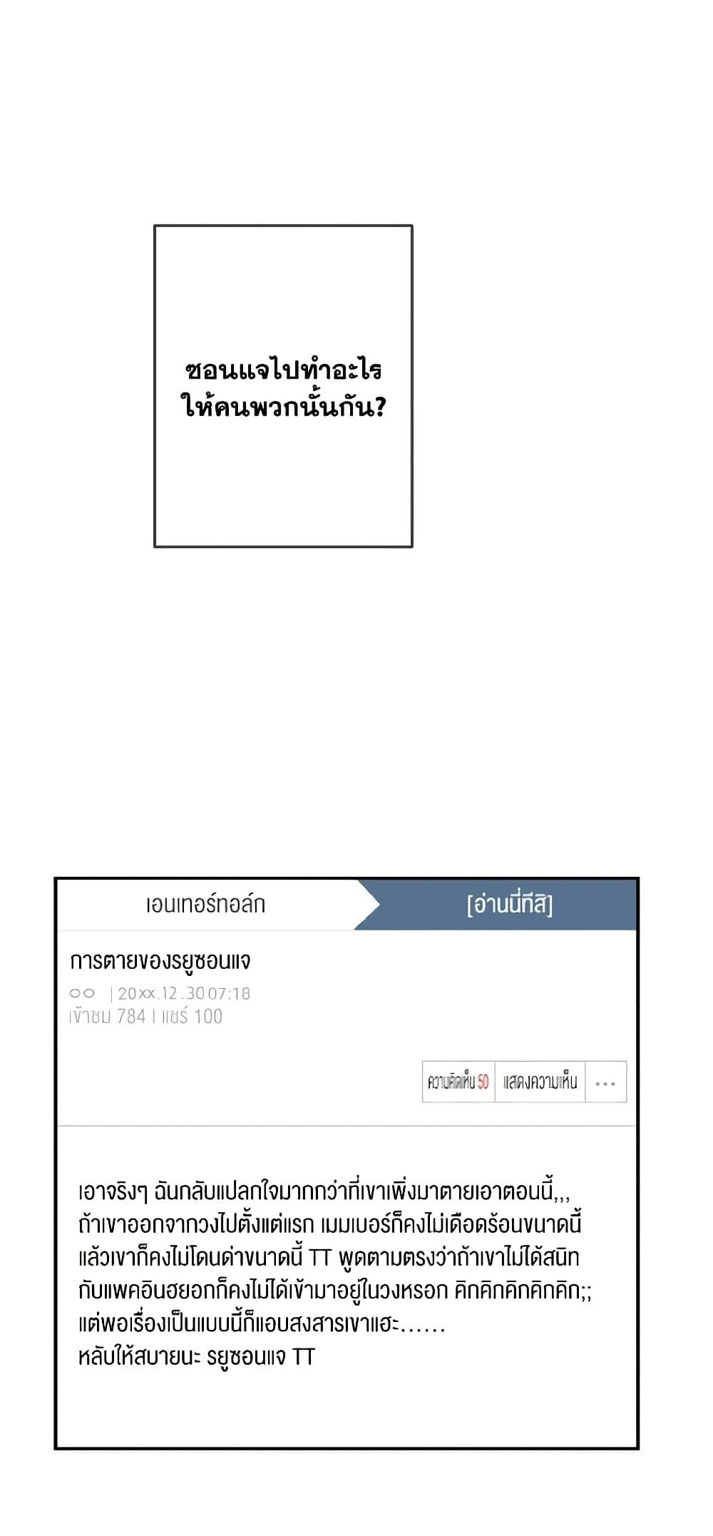 Manga-lc-com อ่านมังงะ อ่านการ์ตูน ออนไลน์ ฟรี Lovely Runner ตอนที่ 1 2 3 4 5 6 7 8 9 10 11 12 13 14 ฟรี ไม่มีโฆษณา Manga-lc - อ่าน มังงะ อ่าน การ์ตูน ออนไลน์ อ่านมังงะ ฟรี