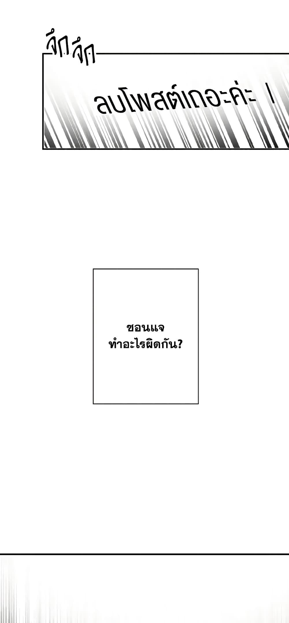 Manga-lc-com อ่านมังงะ อ่านการ์ตูน ออนไลน์ ฟรี Lovely Runner ตอนที่ 1 2 3 4 5 6 7 8 9 10 11 12 13 14 ฟรี ไม่มีโฆษณา Manga-lc - อ่าน มังงะ อ่าน การ์ตูน ออนไลน์ อ่านมังงะ ฟรี