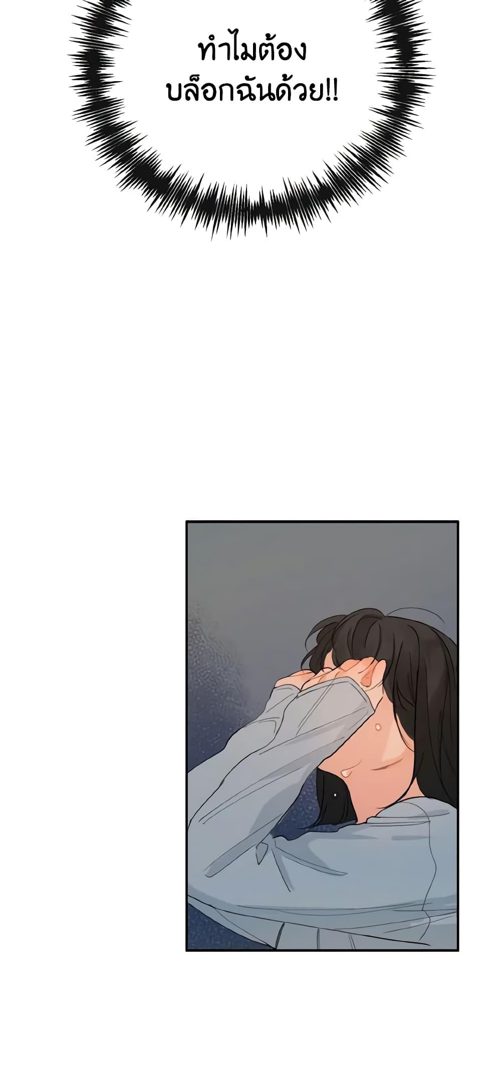 Manga-lc-com อ่านมังงะ อ่านการ์ตูน ออนไลน์ ฟรี Lovely Runner ตอนที่ 1 2 3 4 5 6 7 8 9 10 11 12 13 14 ฟรี ไม่มีโฆษณา Manga-lc - อ่าน มังงะ อ่าน การ์ตูน ออนไลน์ อ่านมังงะ ฟรี