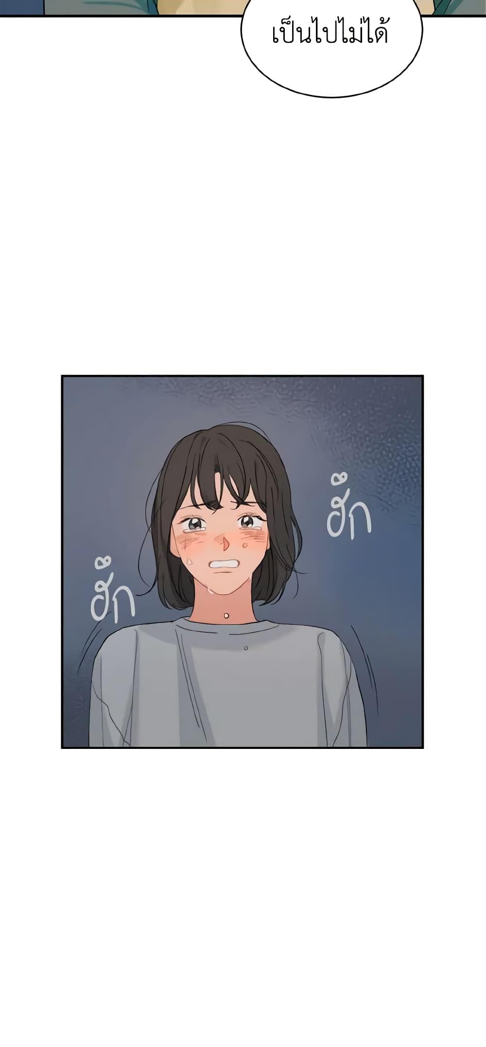 Manga-lc-com อ่านมังงะ อ่านการ์ตูน ออนไลน์ ฟรี Lovely Runner ตอนที่ 1 2 3 4 5 6 7 8 9 10 11 12 13 14 ฟรี ไม่มีโฆษณา Manga-lc - อ่าน มังงะ อ่าน การ์ตูน ออนไลน์ อ่านมังงะ ฟรี