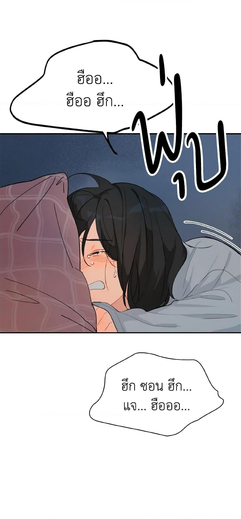 Manga-lc-com อ่านมังงะ อ่านการ์ตูน ออนไลน์ ฟรี Lovely Runner ตอนที่ 1 2 3 4 5 6 7 8 9 10 11 12 13 14 ฟรี ไม่มีโฆษณา Manga-lc - อ่าน มังงะ อ่าน การ์ตูน ออนไลน์ อ่านมังงะ ฟรี