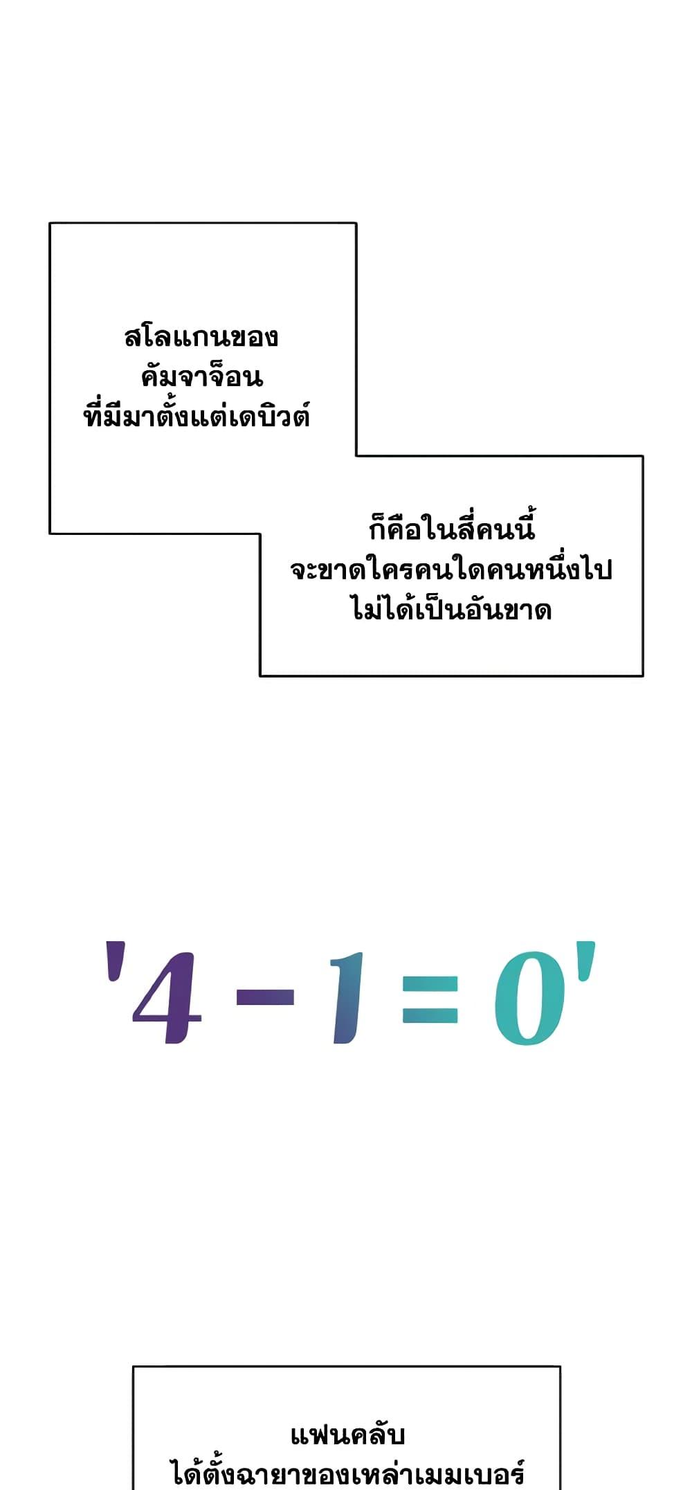 Manga-lc-com อ่านมังงะ อ่านการ์ตูน ออนไลน์ ฟรี Lovely Runner ตอนที่ 1 2 3 4 5 6 7 8 9 10 11 12 13 14 ฟรี ไม่มีโฆษณา Manga-lc - อ่าน มังงะ อ่าน การ์ตูน ออนไลน์ อ่านมังงะ ฟรี