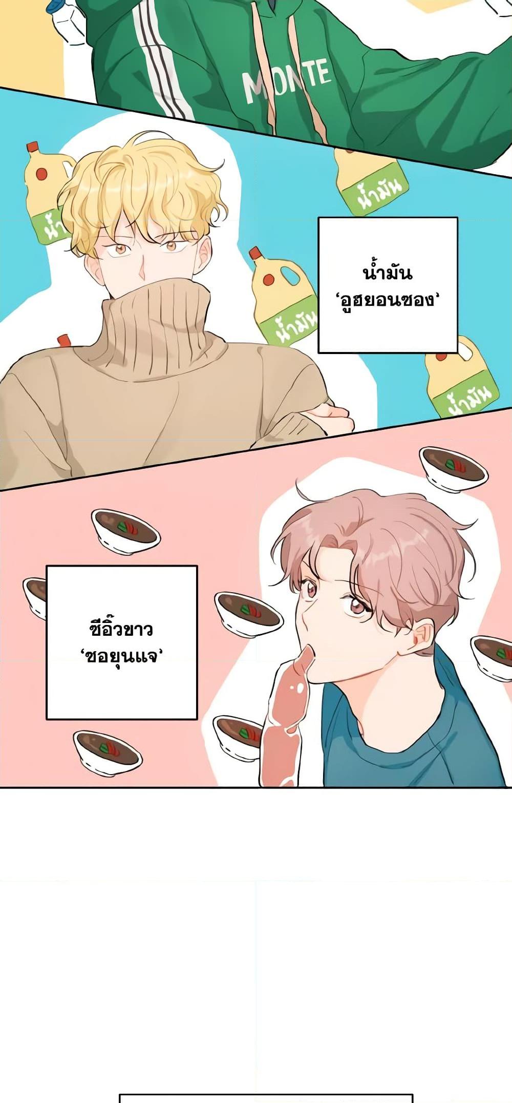 Manga-lc-com อ่านมังงะ อ่านการ์ตูน ออนไลน์ ฟรี Lovely Runner ตอนที่ 1 2 3 4 5 6 7 8 9 10 11 12 13 14 ฟรี ไม่มีโฆษณา Manga-lc - อ่าน มังงะ อ่าน การ์ตูน ออนไลน์ อ่านมังงะ ฟรี
