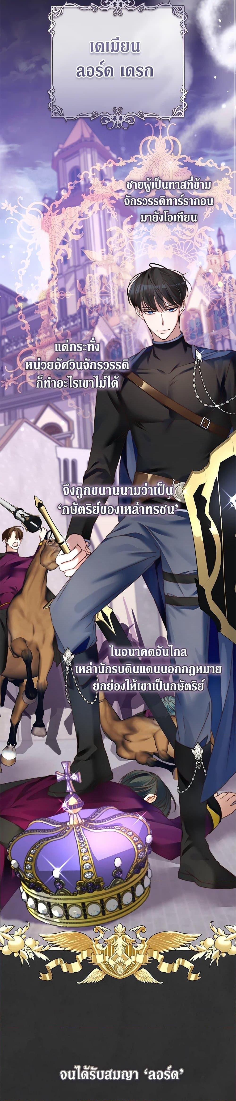 Manga-lc-com อ่านมังงะ อ่านการ์ตูน ออนไลน์ ฟรี The Guidebook for Villainesses ตอนที่ 1 2 3 4 5 6 7 8 9 10 11 12 13 14 ฟรี ไม่มีโฆษณา Manga-lc - อ่าน มังงะ อ่าน การ์ตูน ออนไลน์ อ่านมังงะ ฟรี