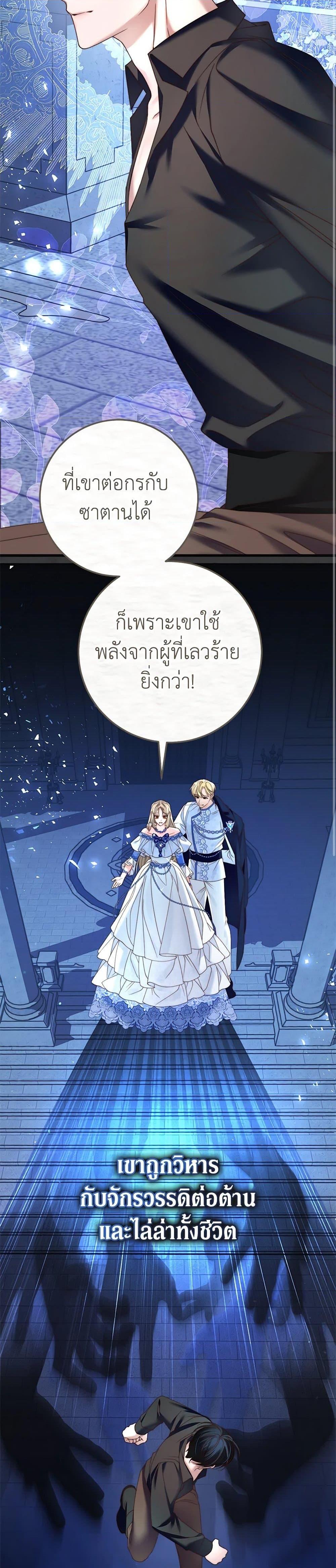 Manga-lc-com อ่านมังงะ อ่านการ์ตูน ออนไลน์ ฟรี The Guidebook for Villainesses ตอนที่ 1 2 3 4 5 6 7 8 9 10 11 12 13 14 ฟรี ไม่มีโฆษณา Manga-lc - อ่าน มังงะ อ่าน การ์ตูน ออนไลน์ อ่านมังงะ ฟรี