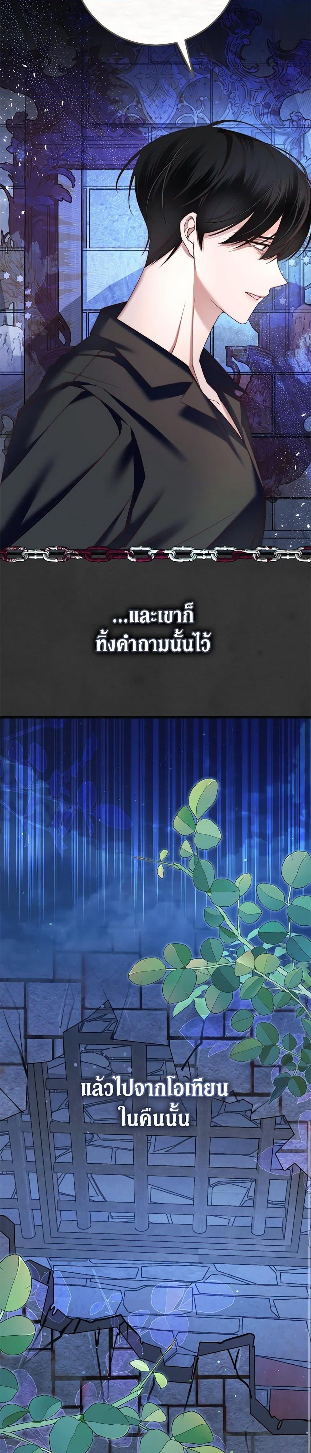 Manga-lc-com อ่านมังงะ อ่านการ์ตูน ออนไลน์ ฟรี The Guidebook for Villainesses ตอนที่ 1 2 3 4 5 6 7 8 9 10 11 12 13 14 ฟรี ไม่มีโฆษณา Manga-lc - อ่าน มังงะ อ่าน การ์ตูน ออนไลน์ อ่านมังงะ ฟรี