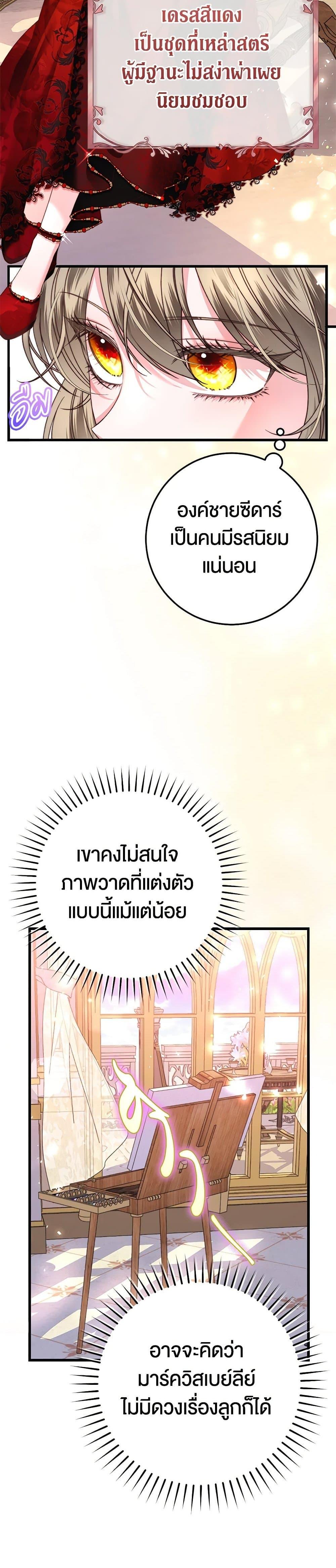 Manga-lc-com อ่านมังงะ อ่านการ์ตูน ออนไลน์ ฟรี The Guidebook for Villainesses ตอนที่ 1 2 3 4 5 6 7 8 9 10 11 12 13 14 ฟรี ไม่มีโฆษณา Manga-lc - อ่าน มังงะ อ่าน การ์ตูน ออนไลน์ อ่านมังงะ ฟรี